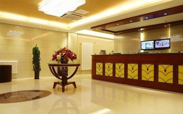 GreenTree Inn Beijing Fengtai Dongda Street Express Hotel