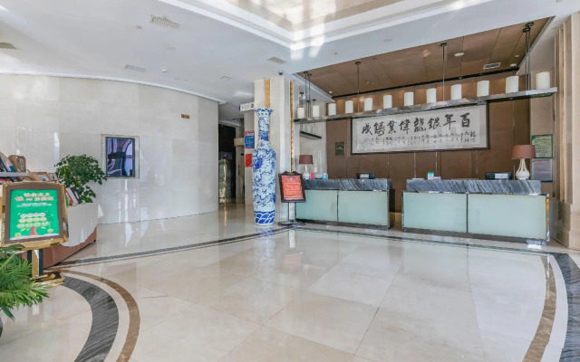 Panshan Yinlong Hotel
