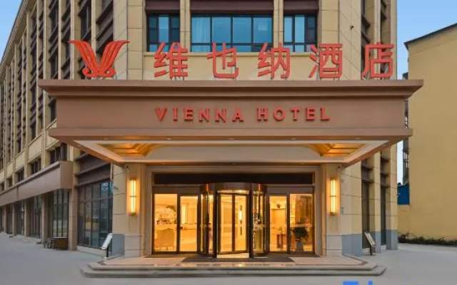 Vienna Hotel (Jinan Gangcheng) – Exterior – Jinan