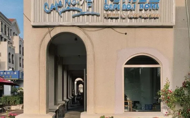 Longhai Kadakesi Cape Holiday Apartment One