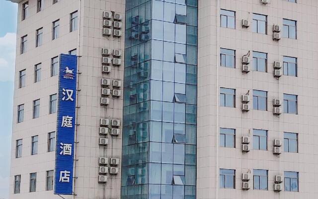 Hanting Hotel Ankang Dong Street