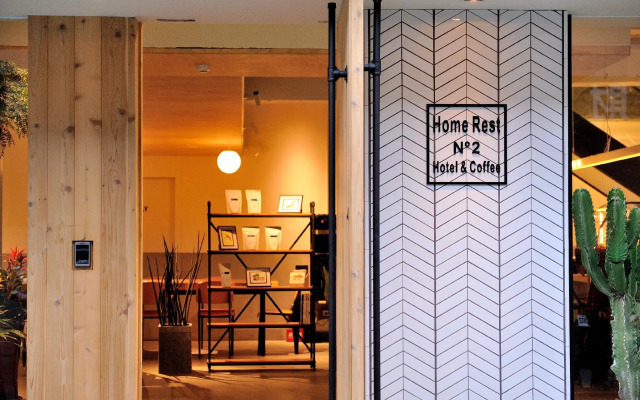Home Rest Hotel 2