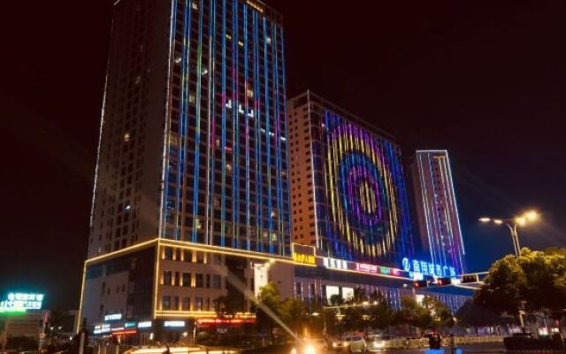 Lansheng International Hotel (Wanda Plaza)