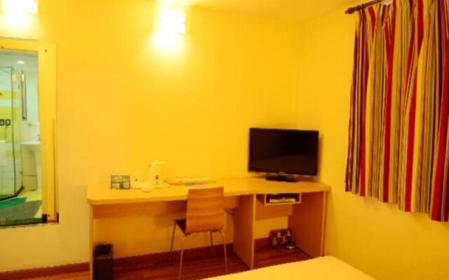 7Days Inn Nanning Taoyuan Road