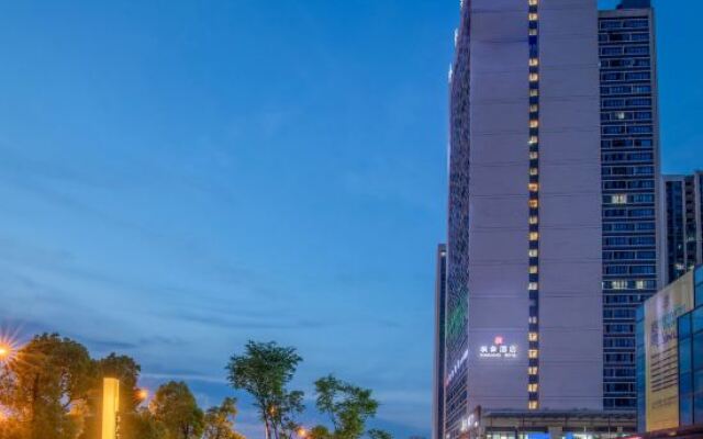 Fengxiang Hotel (Chongqing University Town Light Rail Station)