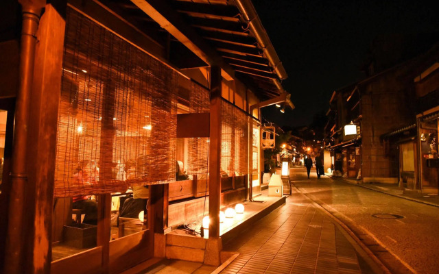 Izutsu Hotel Kyoto Kawaramachi Sanjo