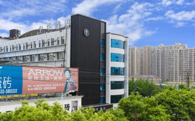 Ji Hotel Tengzhou City Government