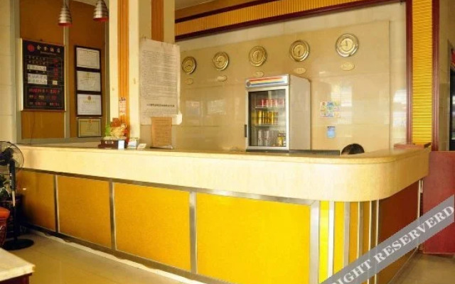 Jindeng Hotel (Guangzhou Huadu Shiling Leather City Shop)