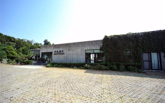 Dayspring Inn