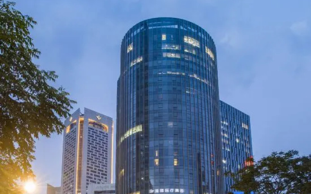 Crystal Orange Hotel Nanjing Xinjiekou Center