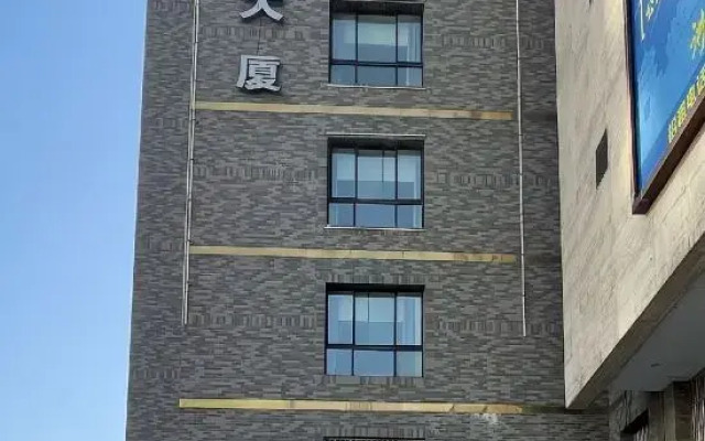 HanTing Hotel (Xi'an Bianjiacun Subway Station)
