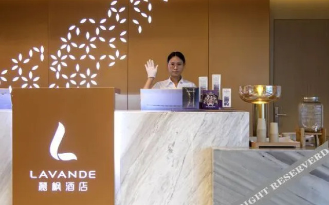 Lavande Hotel (Wuhan Guanggu Third Road)