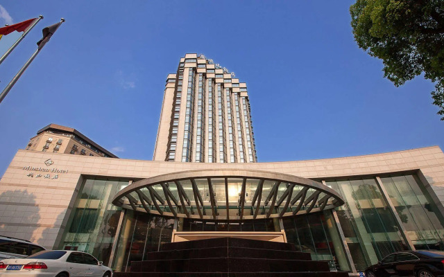 Minshan Hotel - Chengdu