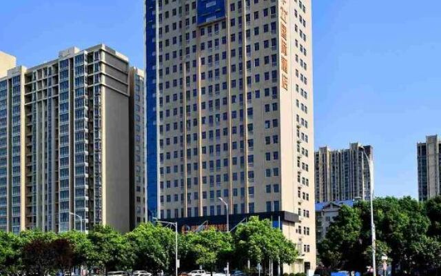 Meinian Hotel 21° ( Changsha Central South University ）