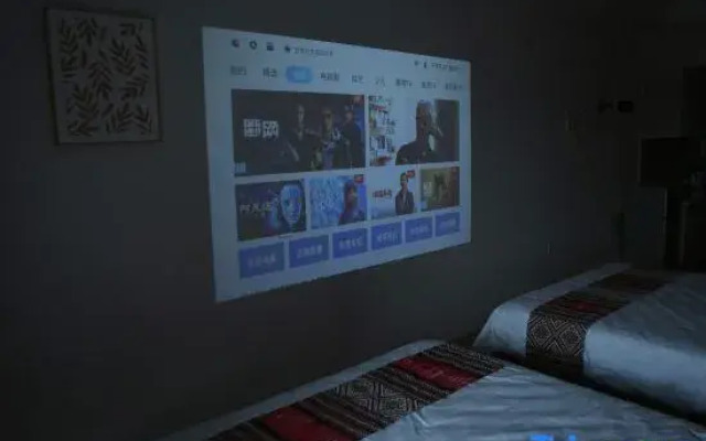 Xiqu Homestay (Gaozhuang Star Night Market)