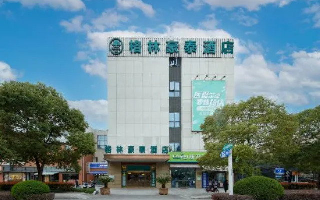 GreenTree Inn Shanghai Fengxian District Nanqiaoxincheng Metro Station Express HotelGreenTree Inn Shanghai Fengxian District Nanqiaoxincheng Metro Station Express Hotel