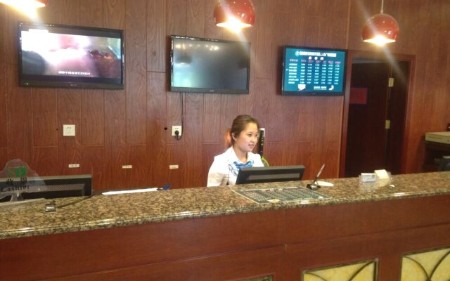 GreenTree Inn Tianjin Xiqing Development Zone Renrenle Square Express Hotel