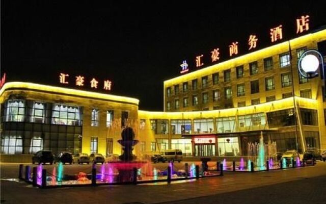 Huihao Business Hotel
