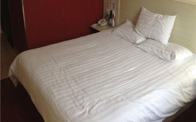 Hanting Beijing South Luogu Lane