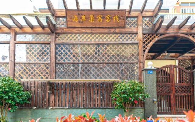 Zhujiajian Coast Chaosu Art Inn