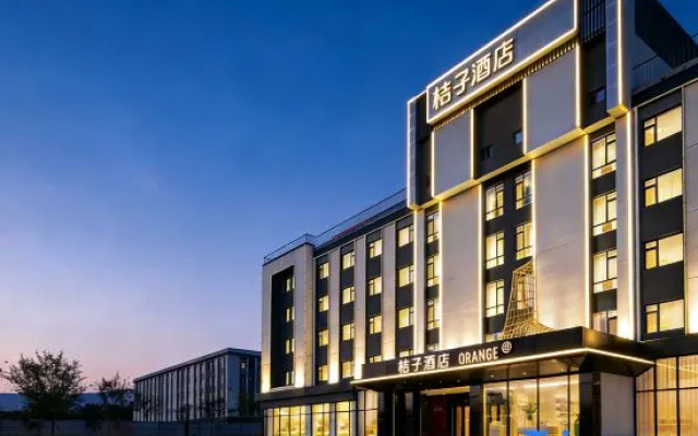 Orange Hotel (Gu 'an Beijing Daxing International Airport Hotel) – Exterior – Langfang