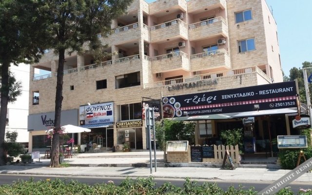 Chrysanthos Boutique Apartments