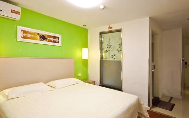 Jushang Music Chain Hotel Fuzhou Xihu