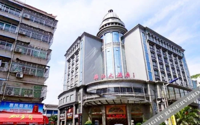 Jinjiang Hotel