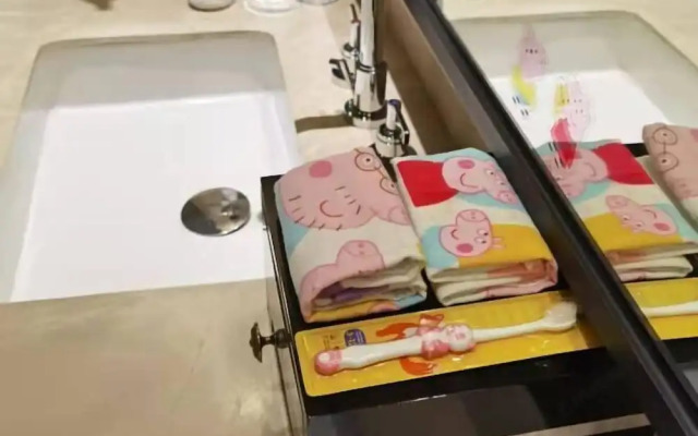 Jiuhua Jin Jiang International Hotel