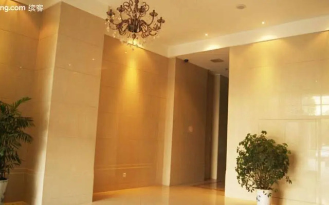 Nanjing Kaibin Apartment（Muma Branch）
