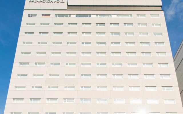 Hiroshima Washington Hotel