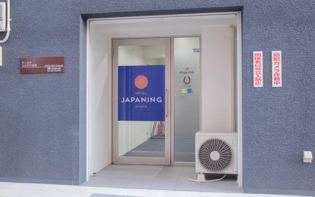 Ostay Hotel Kyoto Nijo-jo castle