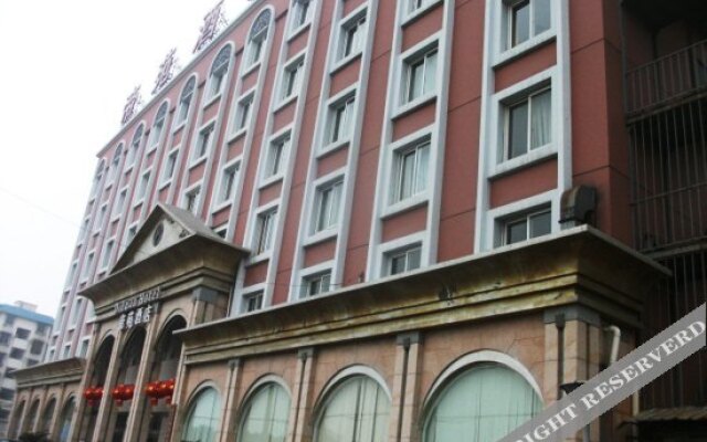 Yuyao Diyuan Hotel