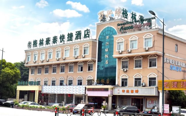 Greentree Inn Changzhou Zhencheng Road Xiaohu Mark