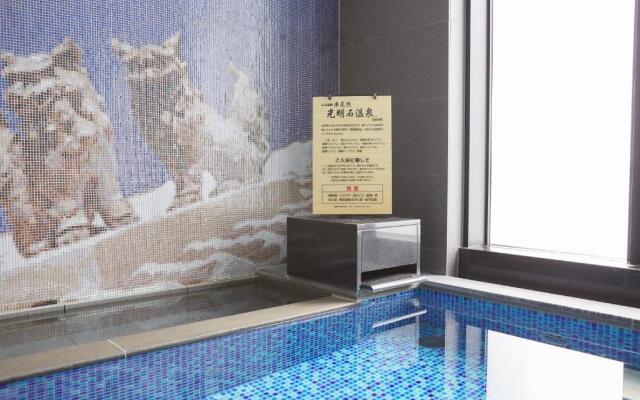 Almont Hotel Naha Kenchomae