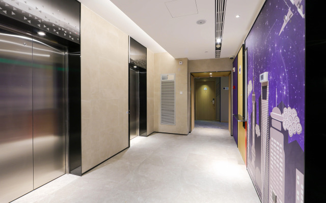 Holiday Inn Express Shanghai Pudong Airport