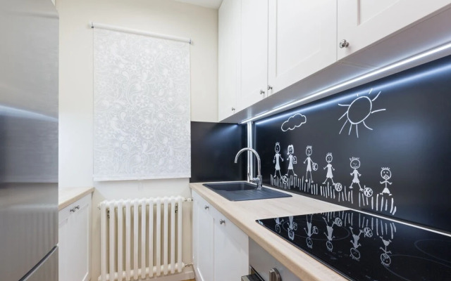 Belgrade Center Apartment