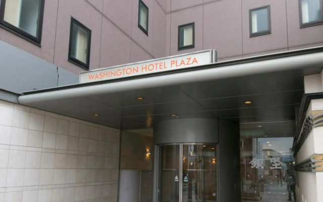 Nara Washington Hotel Plaza