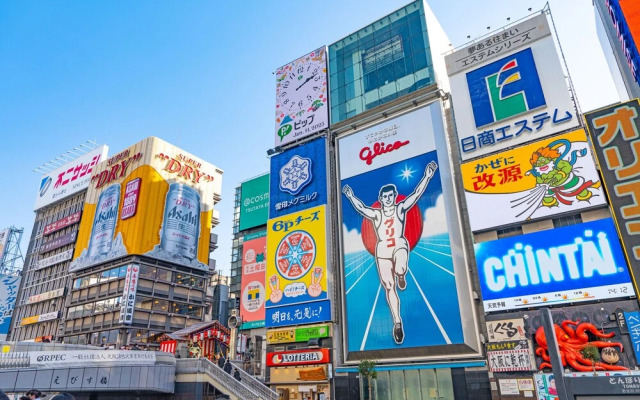 Park Central Sakura Hotel