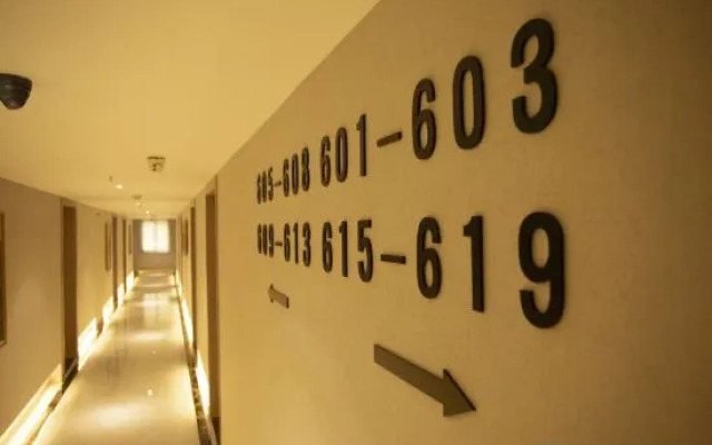 Xiamen Free Space Chain Hotel