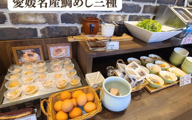 Imabari Station Hotel