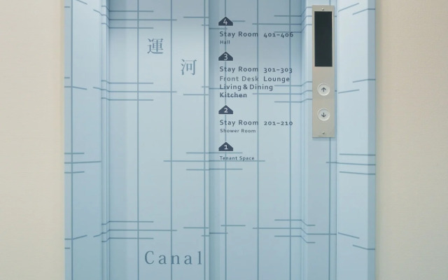 Otaru YaDo - Hostel