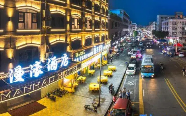 Manhao Hotel