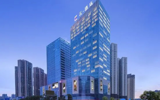 Yun Sky Garden Hotel (Jingmen Wanda Plaza Branch)