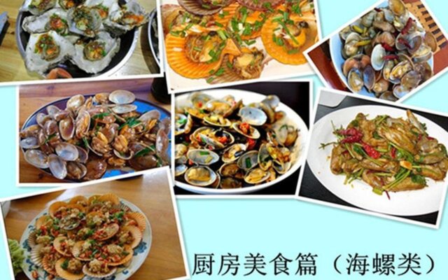 Weizhou Island Wan Jia Deng Huo Inn