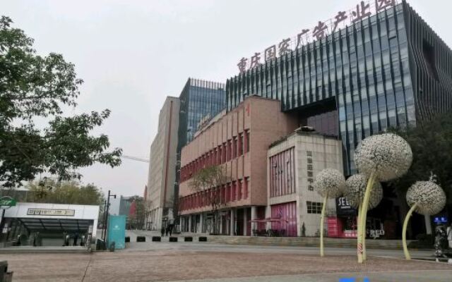 Chongqing Gengyun Hotel (Shangwan Road Subway Station)