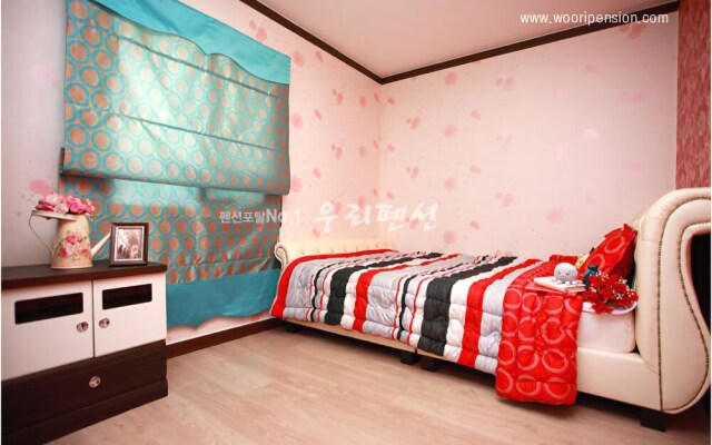 Yangpyeong Happy Home Pension