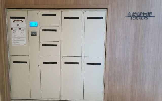 HanTing Premium Hotel (Changchun Shuangyang Yiyang Building)