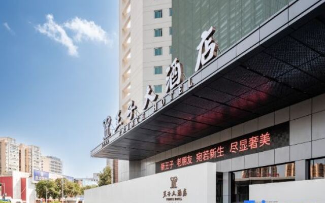 Prince Hotel