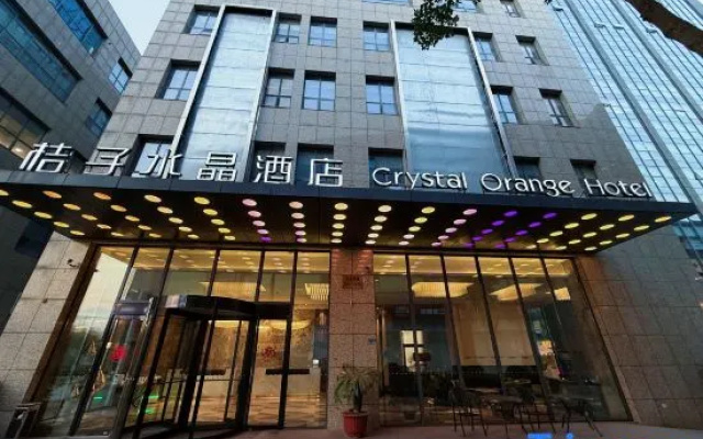 Crystal Orange (Nanjing Olympic Sports Center) – Exterior – Nanjing